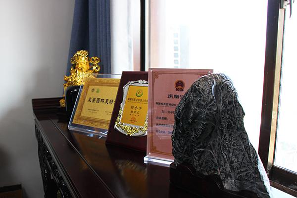办公环境