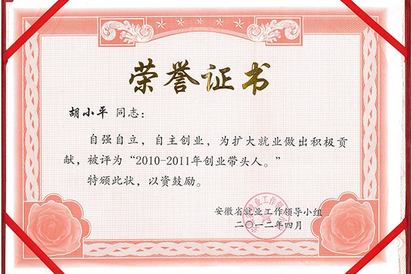微信图片_20210113134105.jpg