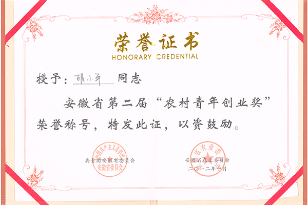 微信图片_20210113134113.jpg