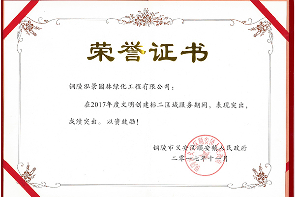 微信图片_20210113134116.jpg