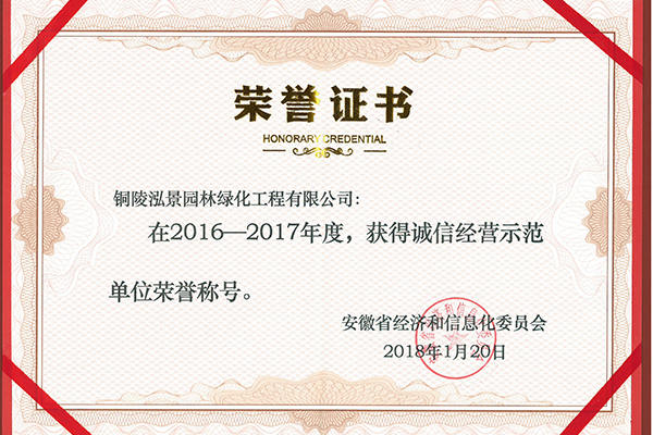 微信图片_20210113134120.jpg