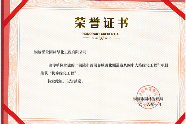 微信图片_20210113134124.jpg