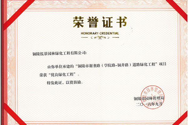 微信图片_20210113134127.jpg