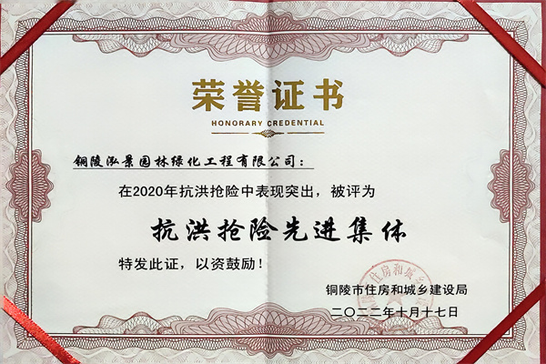 微信图片_20240830114806.jpg